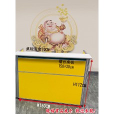 59851-投注機專用150CM