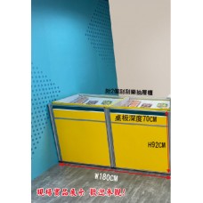 59852-刮刮樂櫃台專用-180CM