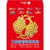 B7342-紅包袋-一路發財樂透彩