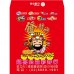 B7811-紅包袋-春財神