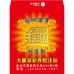 B7350-紅包袋-好運到