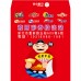 B7759-紅包袋-胖財神-祝君中獎