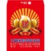 紅包袋-B7827