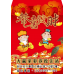 B20922-紅包袋-2個財神