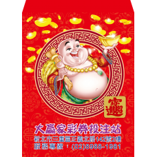 B20950-紅包袋-福財