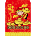 B20953-紅包袋-財神送元寶