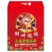 B20114-紅包袋-財神賜福