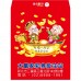 B20903-紅包袋-土地公土地婆乘龍船