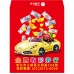 B20913紅包袋-關公開車