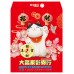 B20111-紅包袋-招財貓紅底