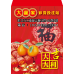 B20925-紅包袋-大吉大利
