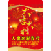 B20947-紅包袋-大吉大利