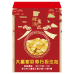 B20968-紅包袋-財源廣進