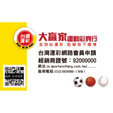 21001-名片-單面(平面卡)